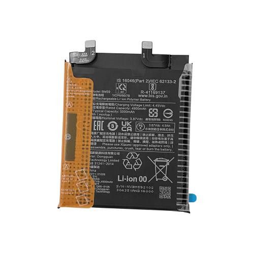 Batteria bm59 per xiaomi - xiaomi, mi
