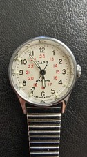 Pin watch medical zaria rare - medical,