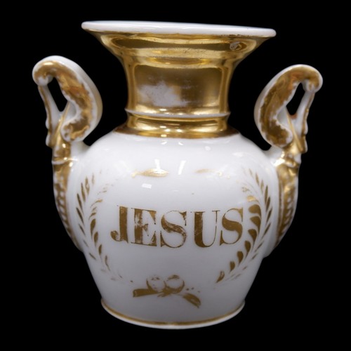 Vasetto religioso napoleone - religioso,