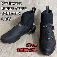 Northwave raptor arctic - northwave,