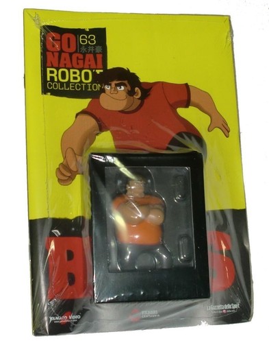 Nagai robot collection 63 - robot,