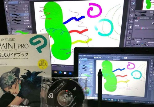Wacom cintiq 22hd pen display - wacom,
