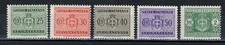 LUOGOTENENZA 1945 SEGNATASSE senza fasci senza filigrana lotto 5 valori MH MNG