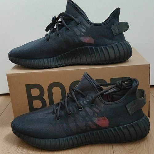 Adidas yeezy boost - yeezy,