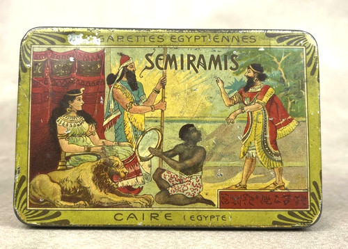 Ancienne boite cigarettes - #64,