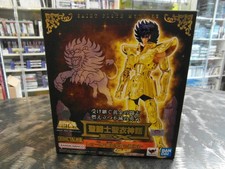 Saint Cloth Myth EX LEO IKKI