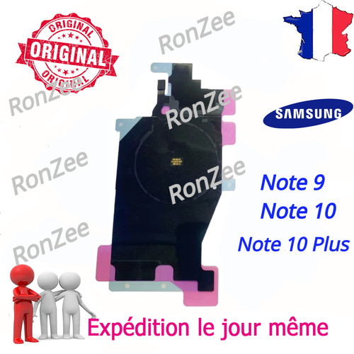 Nappe nfc induction - nappe, charge