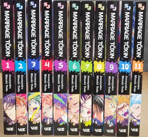 Marriage toxin manga vol 12 - marriage, 1-12