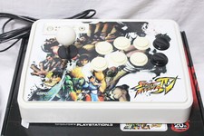 Street Fighter IV Arcade