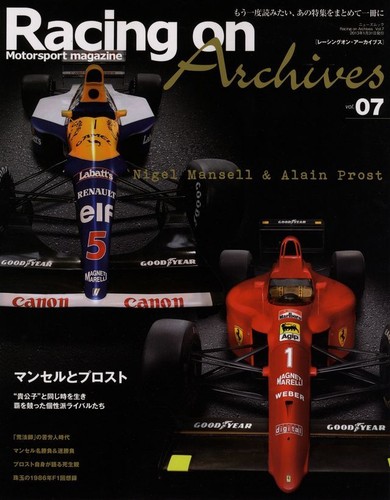 Book racing on archives - [book],