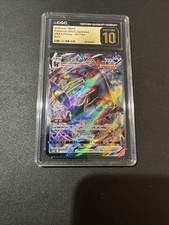 Pokémon TCG Umbreon VMAX