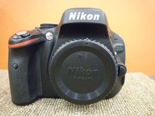 Nikon d5100 kit doppio zoom - d5100,