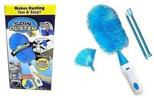 Spolverino Elettrico