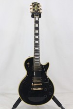 Orville by Gibson LPC-57B Les