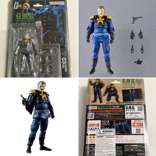 Figurina ramba ral m - ramba, g.m.g