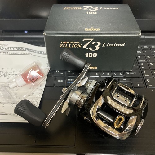 Mulinello pesca daiwa - pesca,