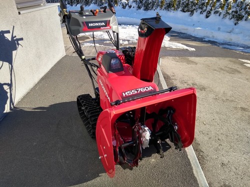 Spazzaneve honda hss - hss, in