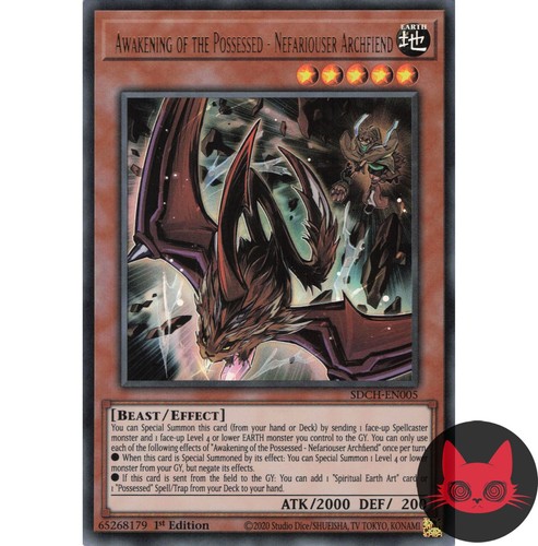 Yugioh awakening the - yugioh, of