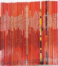 L'UOMO RAGNO DE LUXE 5 6 7 8 9