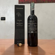 Grappa di Brunello Riserva Oro
