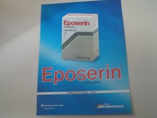 Pubblicita' FOGLIO PUBBLICITARIO anno 1988 - FARMITALIA CARLO ERBA ERBAMONT