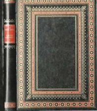 La Sacra Bibbia. L'Antico