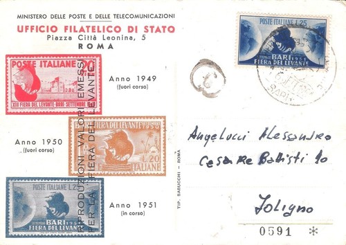 Italia 1951 fiera del - 1951,