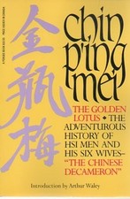 CHIN P'ING MEI By