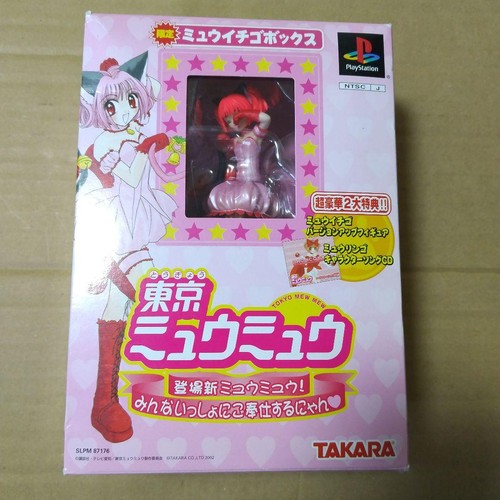 Ps1 tokyo mew limited - ps1,