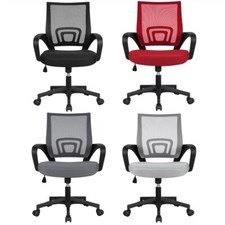 Sedia poltrona ufficio - sedia,
