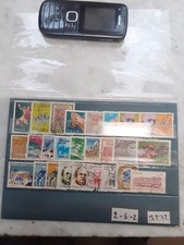 FRANCOBOLLI ITALIA ANNATA 1972 USATA !!!! + REGALO !!!!!