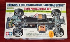 Rare Vintage Tamiya 1997 DAVID JUN TA03F-PRO Limited Edition 58200 W/Hop-Ups