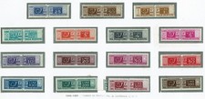 Francobolli Italia Repubblica