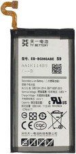 Batteria pila per samsung - per,