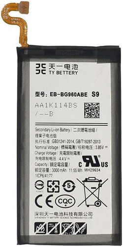 Batteria pila per - batteria, samsung