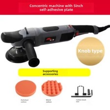 Lucidatrice eccentrica