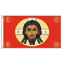 Bandiera Russia 3x5FT Gesù