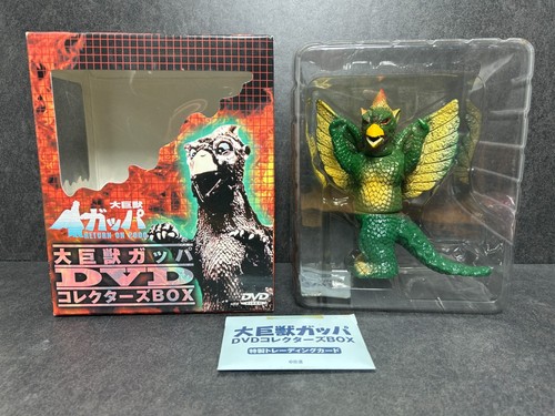 Marusan gappa sofubi - sofubi, soft