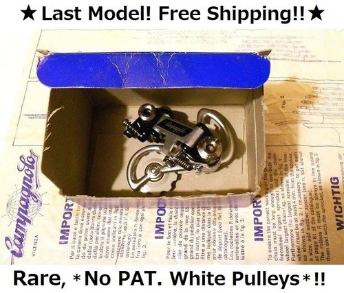 Campagnolo super record rear - super,