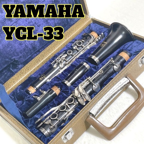 Clarinetto yamaha ycl legno - clarinetto,