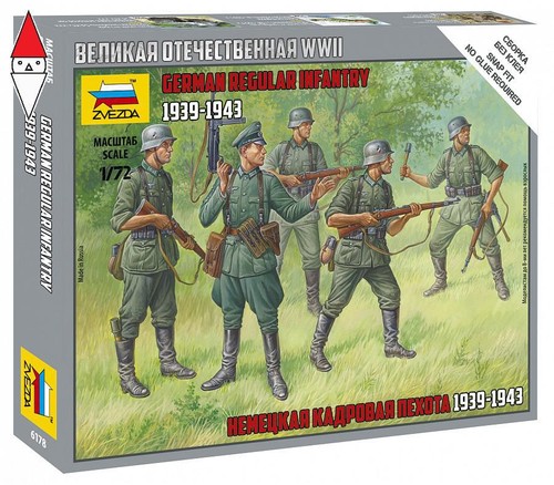 Zvezda german regular - 1/72,