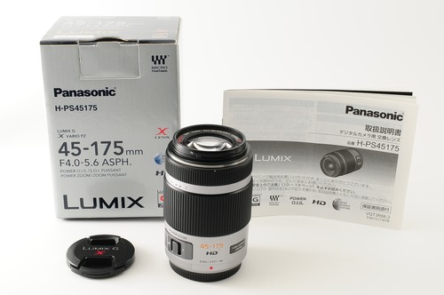Quasi nuovo panasonic lumix - [quasi, nuovo]