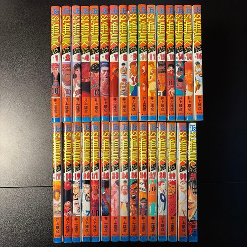 Slam dunk vol set - slam,