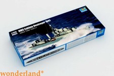 Trumpeter 1/350 05331 HMS