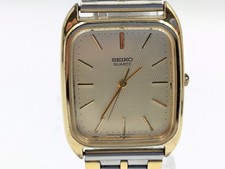 Orologio Uomo Seiko Quartz