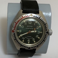 Orologio Vostok Amphibia