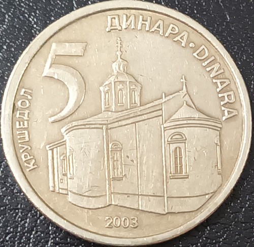 Serbia moneta dinari - moneta, 2003