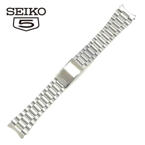 Cinturino orologio seiko in - 5,