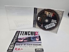 Tenchu 2: Birth of the Stealth