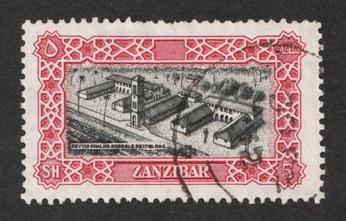 1952 zanzibar 241 - 1952,